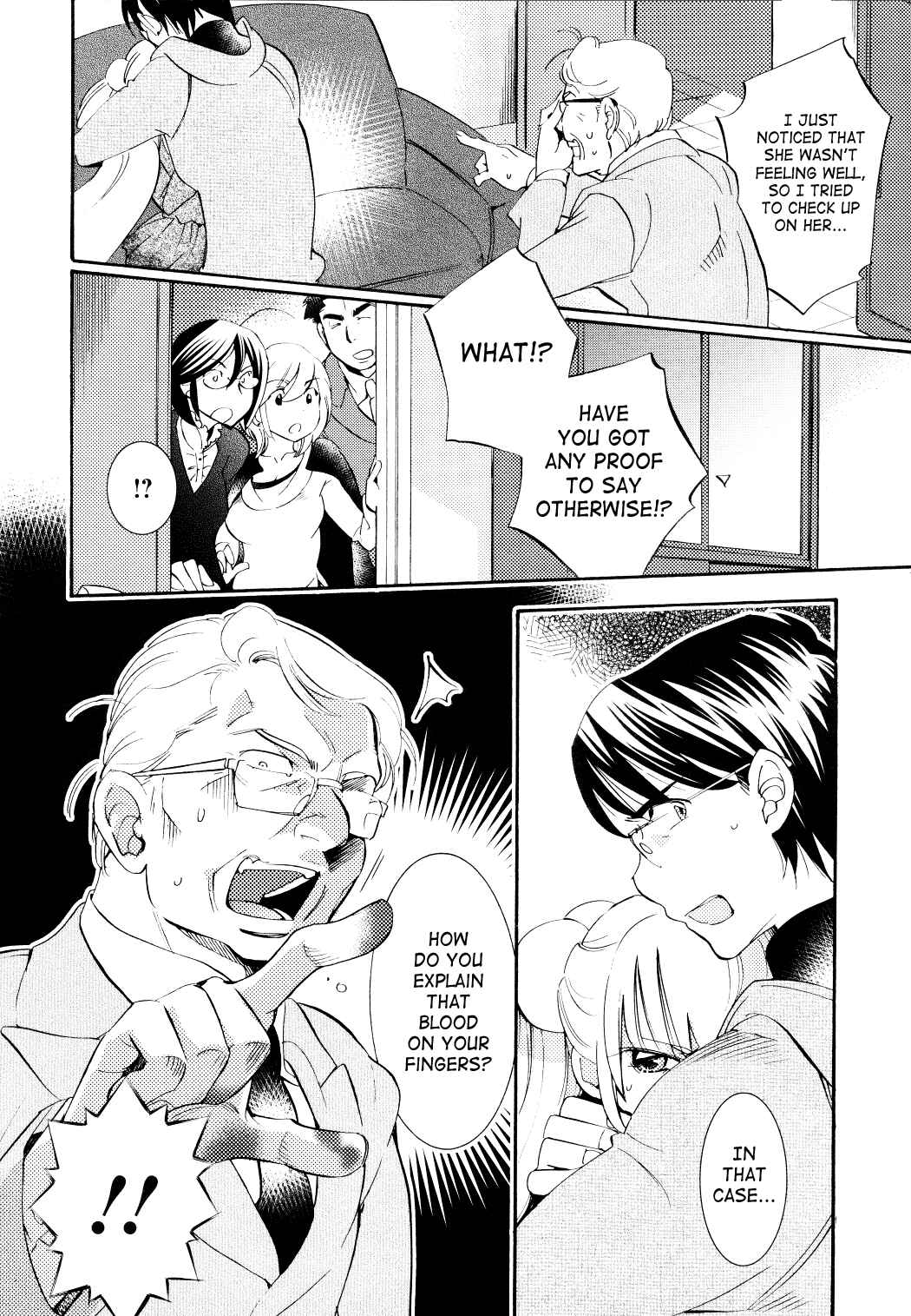 Page 12 Chapter 89 Kodomo no Jikan