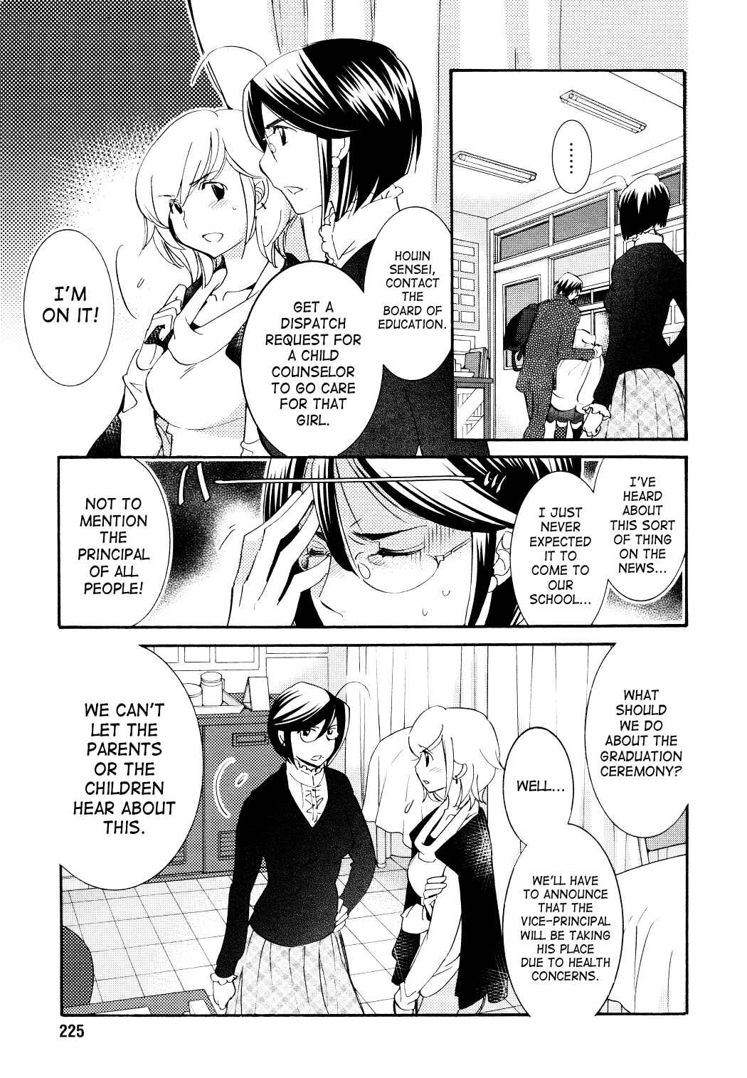 Page 23 Chapter 89 Kodomo no Jikan