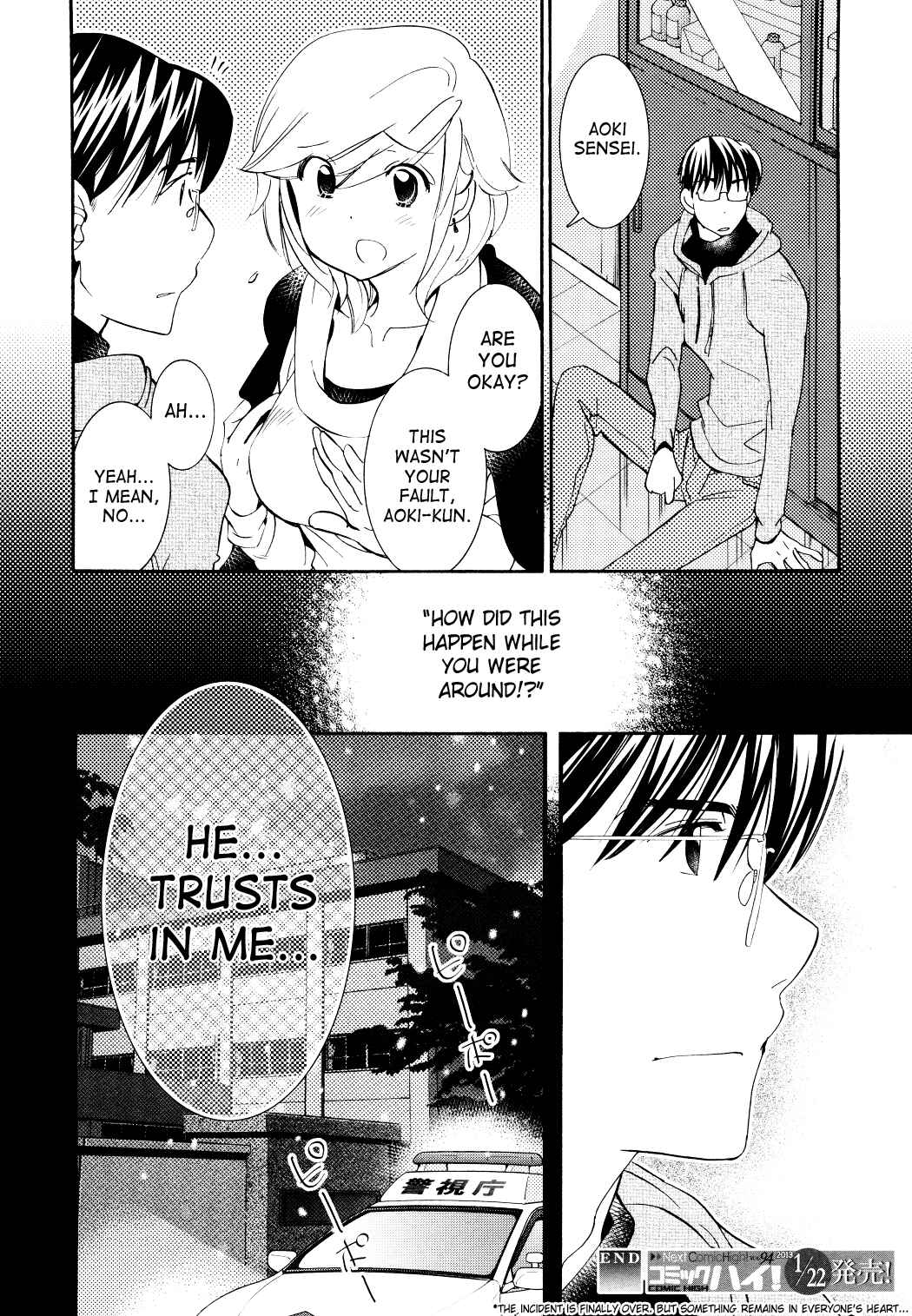 Page 24 Chapter 89 Kodomo no Jikan