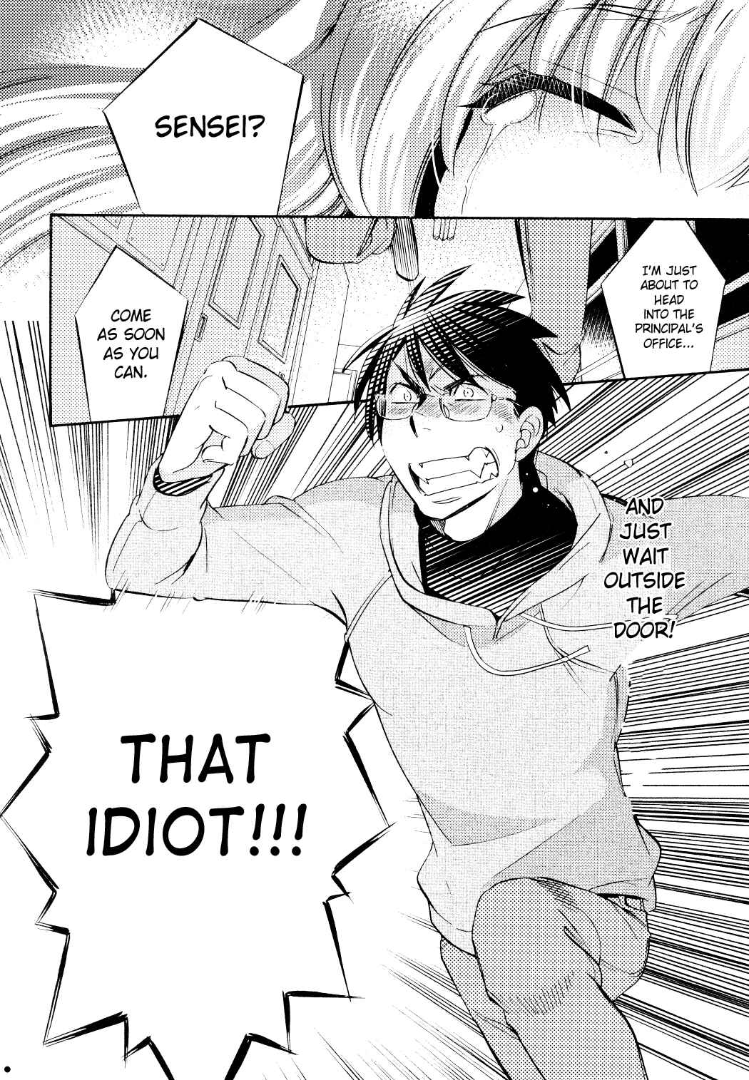 Page 4 Chapter 89 Kodomo no Jikan