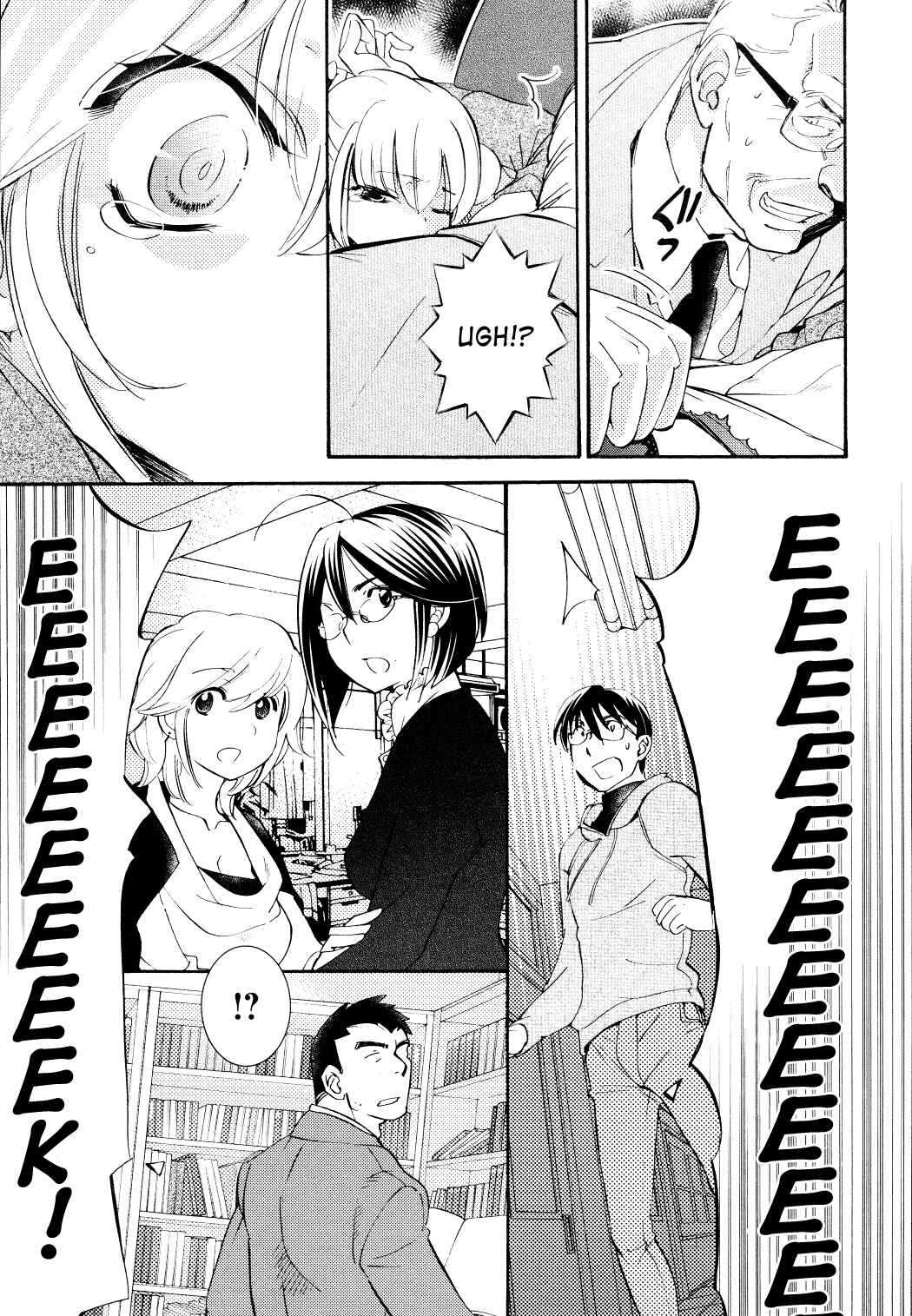 Page 5 Chapter 89 Kodomo no Jikan