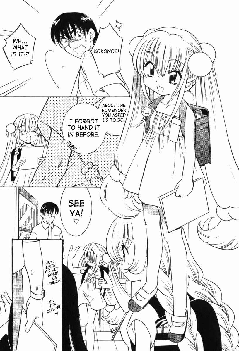 Page 11 Chapter 6 Kodomo no Jikan