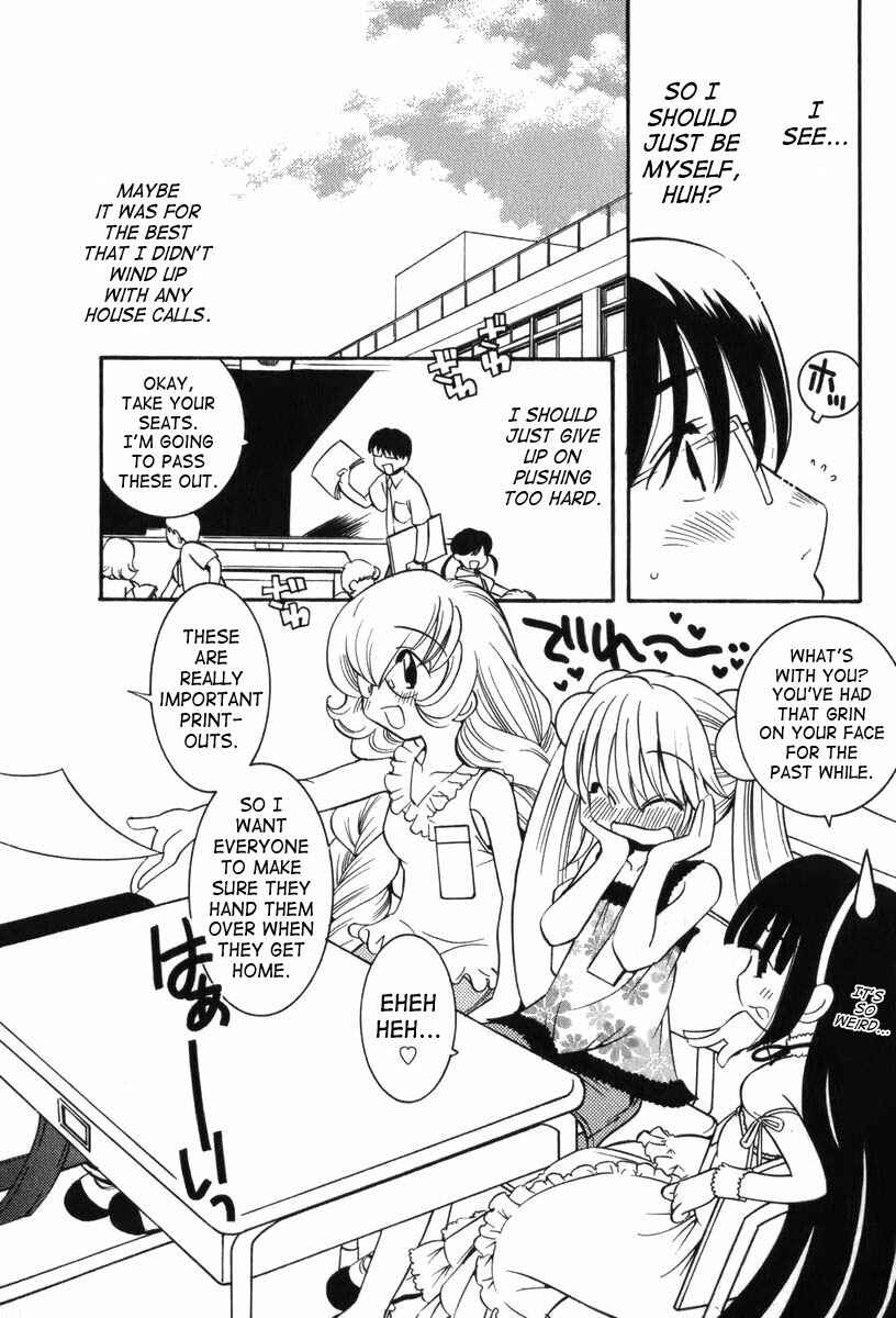 Page 18 Chapter 6 Kodomo no Jikan