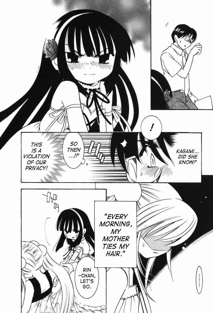 Page 20 Chapter 6 Kodomo no Jikan