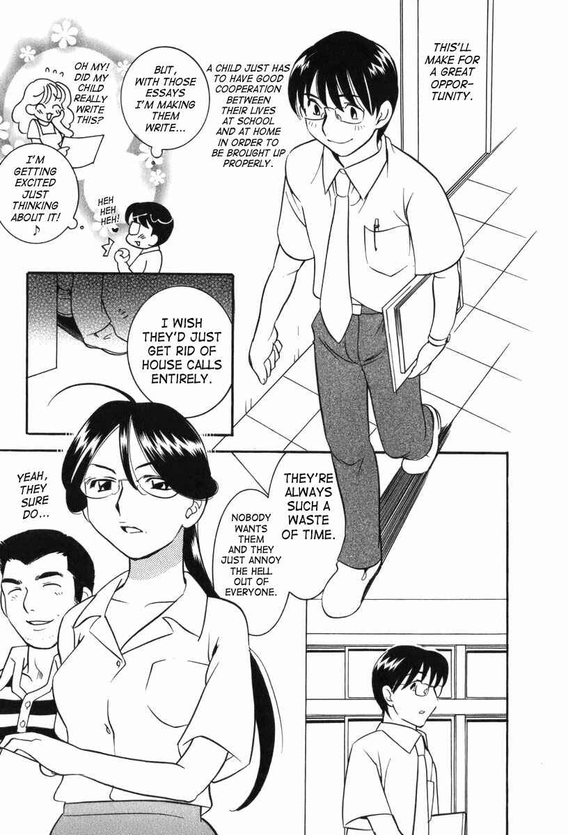Page 5 Chapter 6 Kodomo no Jikan