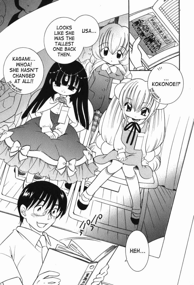 Page 9 Chapter 6 Kodomo no Jikan