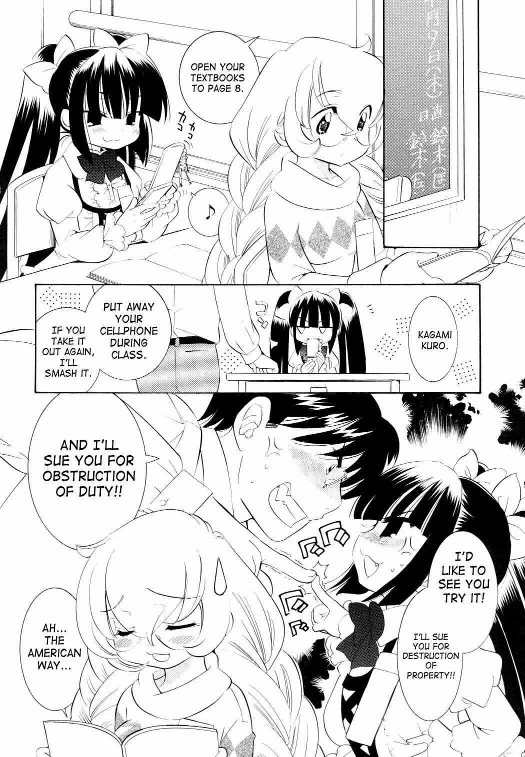Page 20 Chapter 45 Kodomo no Jikan