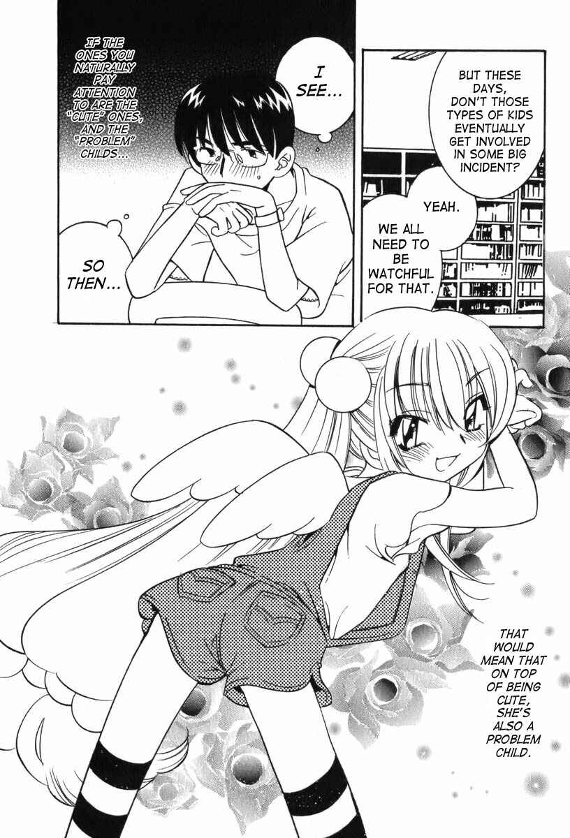 Page 12 Chapter 5 Kodomo no Jikan