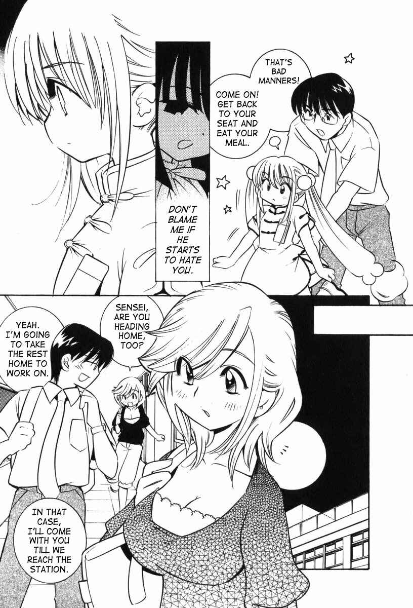Page 15 Chapter 5 Kodomo no Jikan