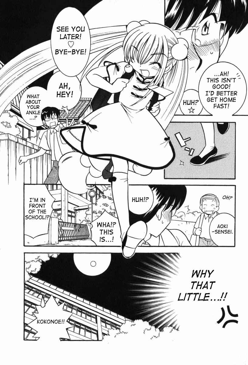 Page 22 Chapter 5 Kodomo no Jikan