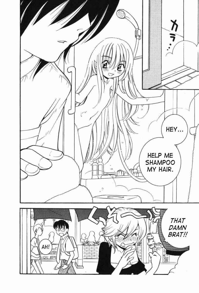 Page 24 Chapter 5 Kodomo no Jikan