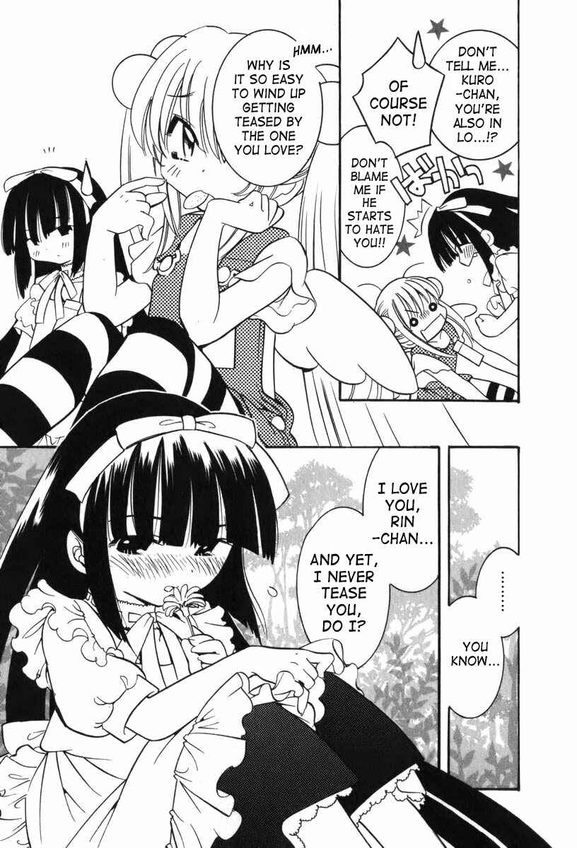 Page 5 Chapter 5 Kodomo no Jikan