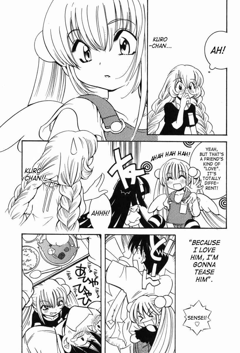 Page 6 Chapter 5 Kodomo no Jikan
