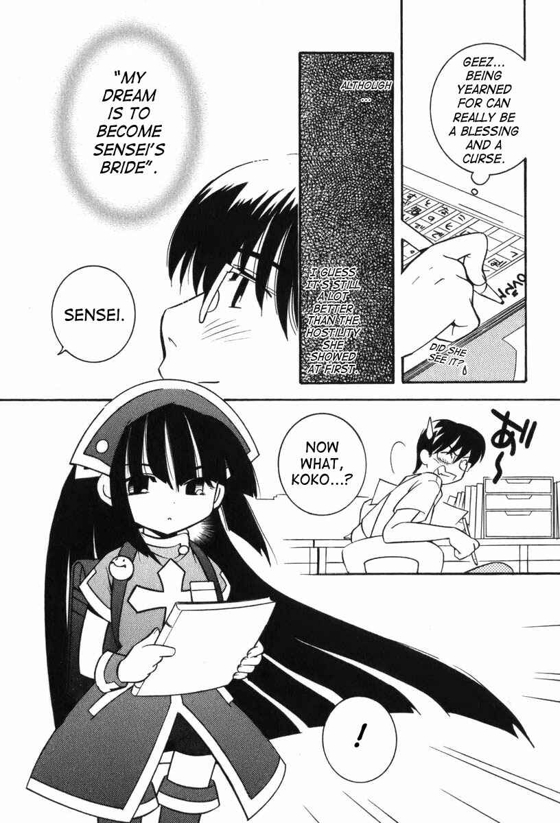 Page 8 Chapter 5 Kodomo no Jikan