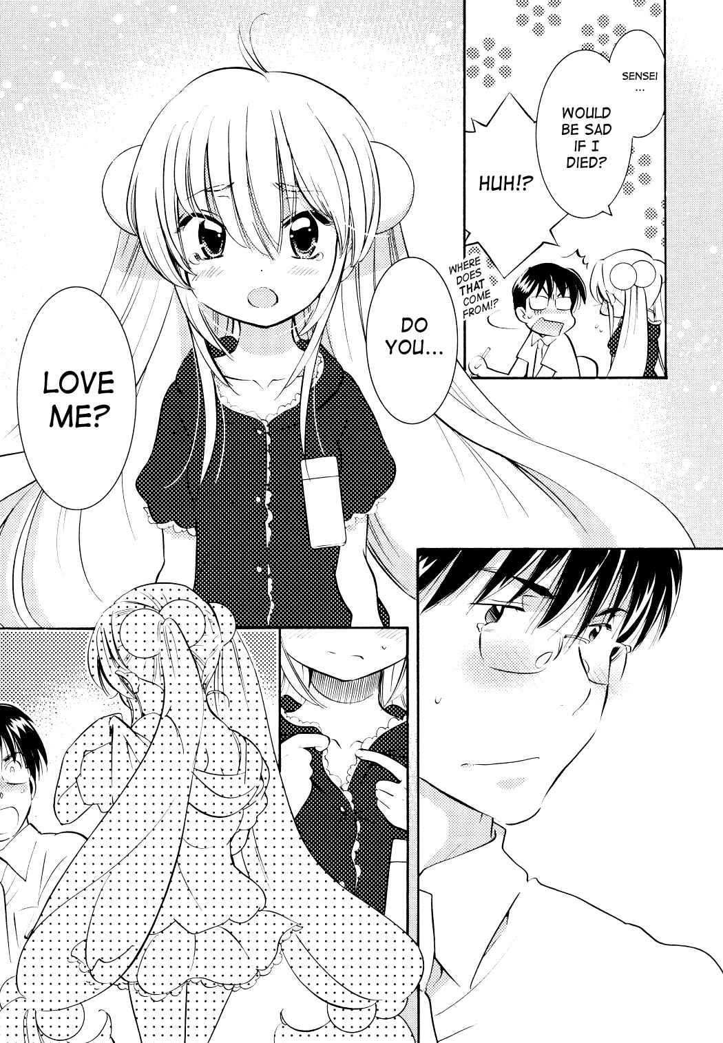 Page 13 Chapter 71 Kodomo no Jikan
