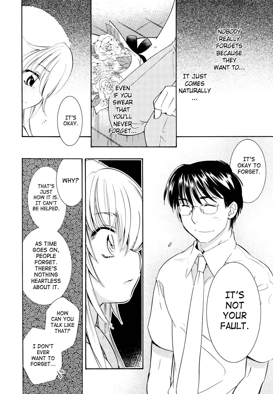 Page 22 Chapter 71 Kodomo no Jikan