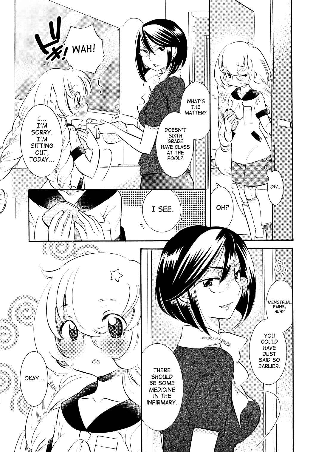 Page 5 Chapter 71 Kodomo no Jikan