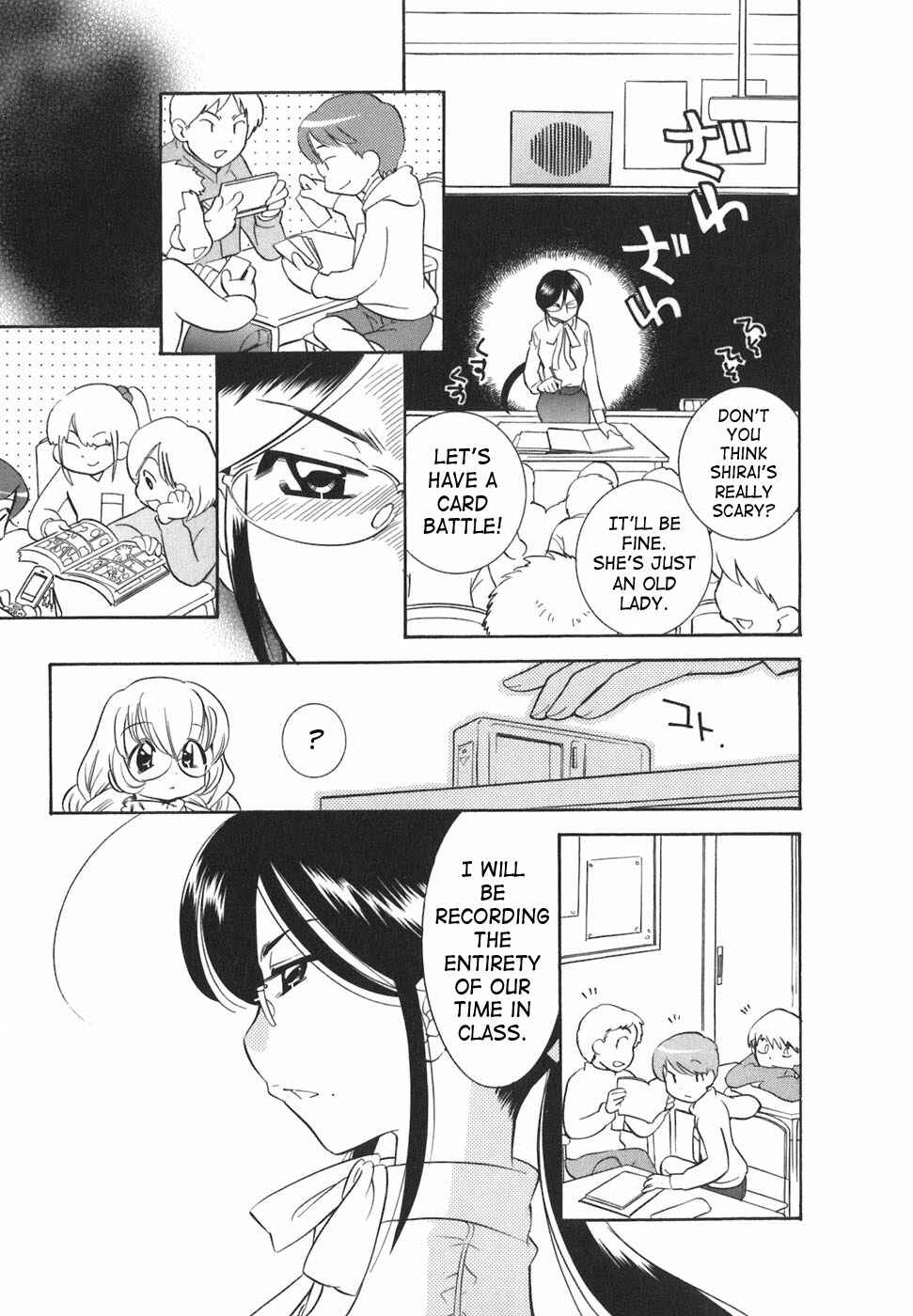 Page 13 Chapter 20 Kodomo no Jikan