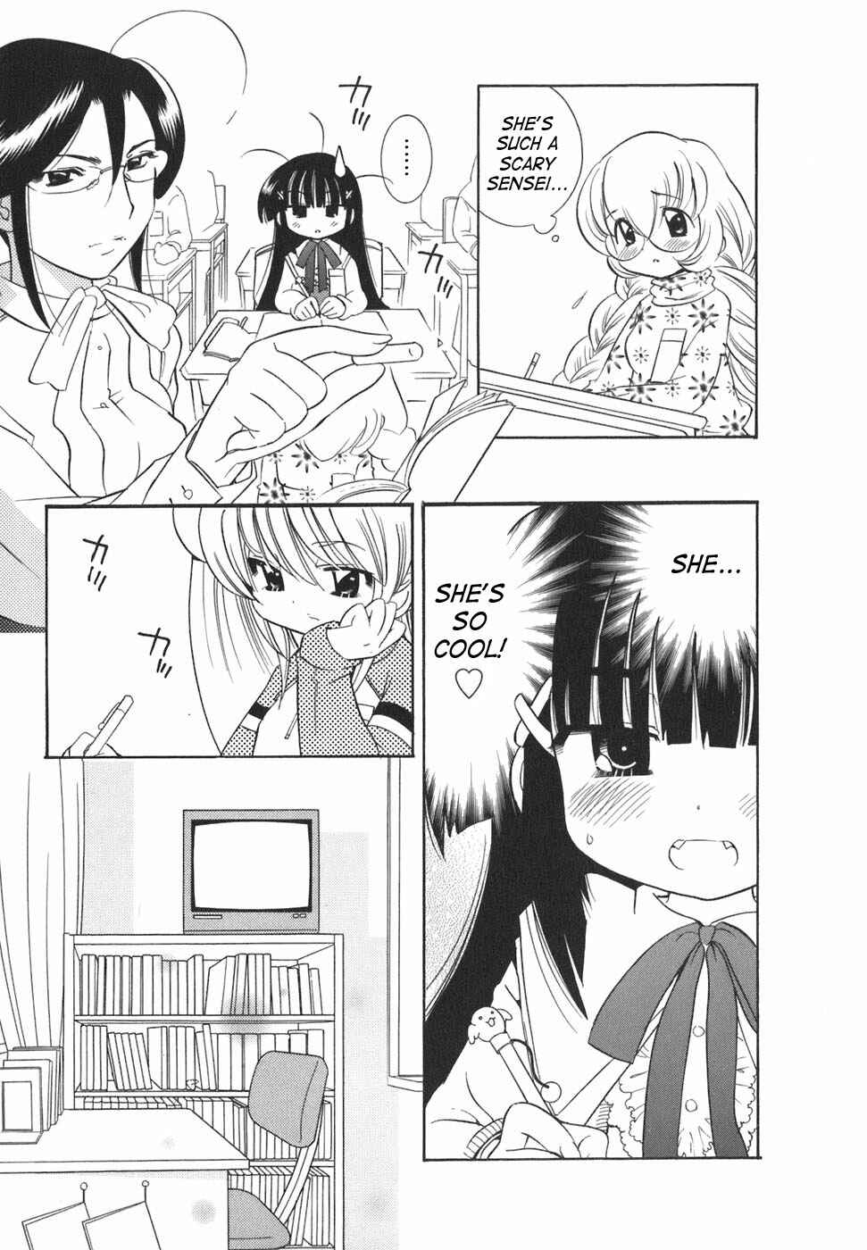 Page 15 Chapter 20 Kodomo no Jikan