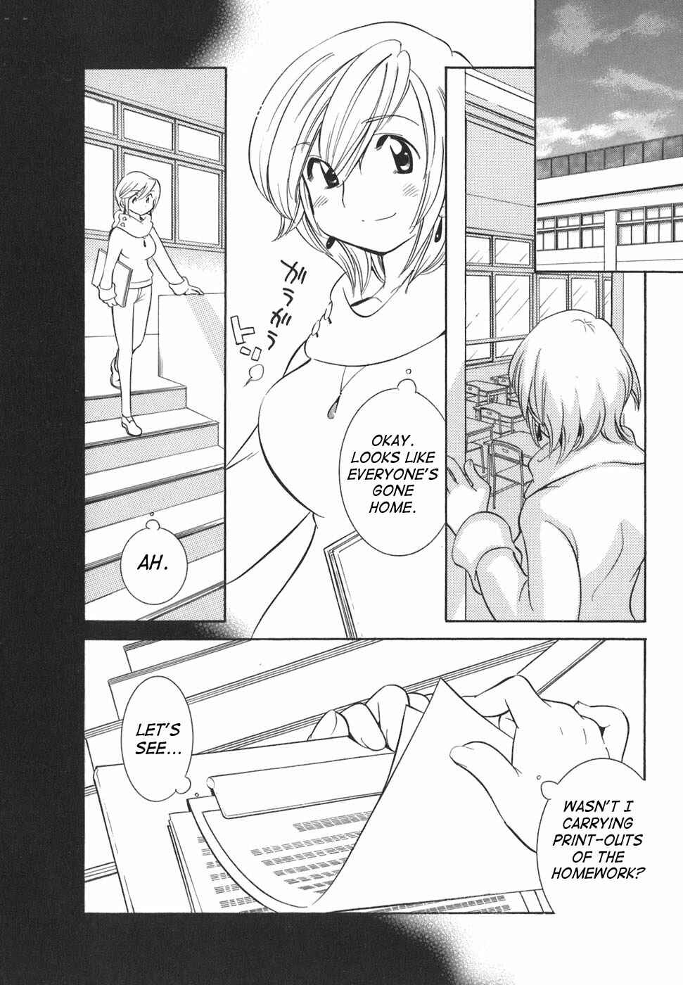 Page 16 Chapter 20 Kodomo no Jikan
