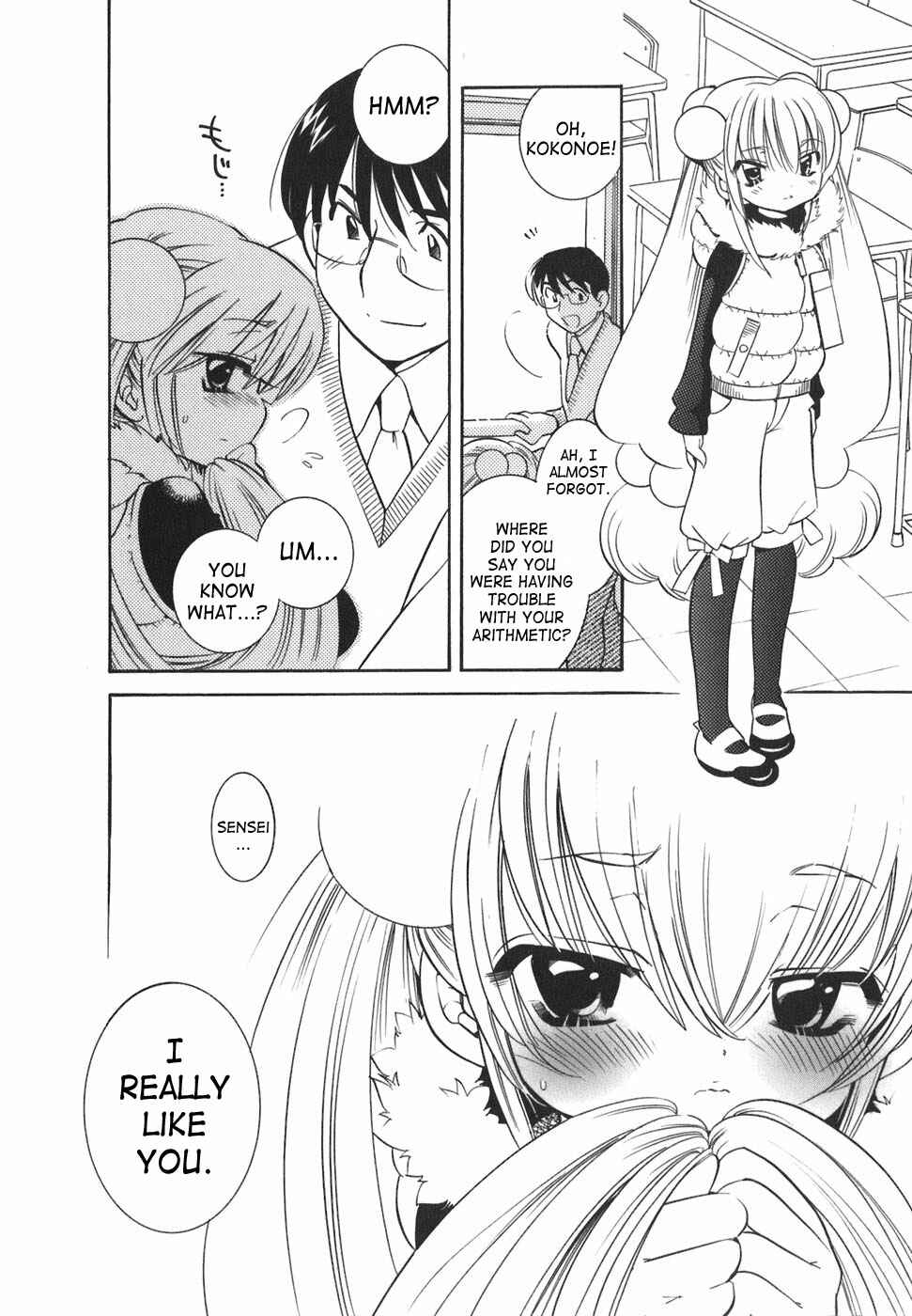 Page 20 Chapter 20 Kodomo no Jikan