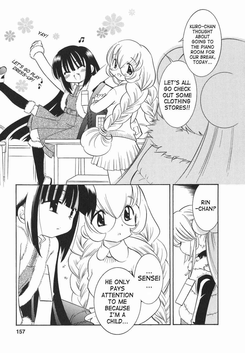 Page 23 Chapter 20 Kodomo no Jikan
