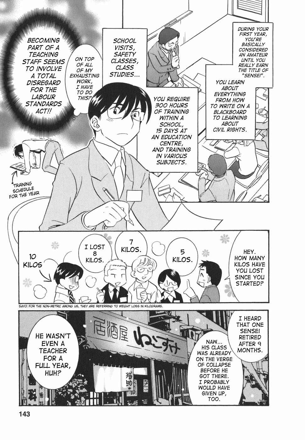 Page 9 Chapter 20 Kodomo no Jikan