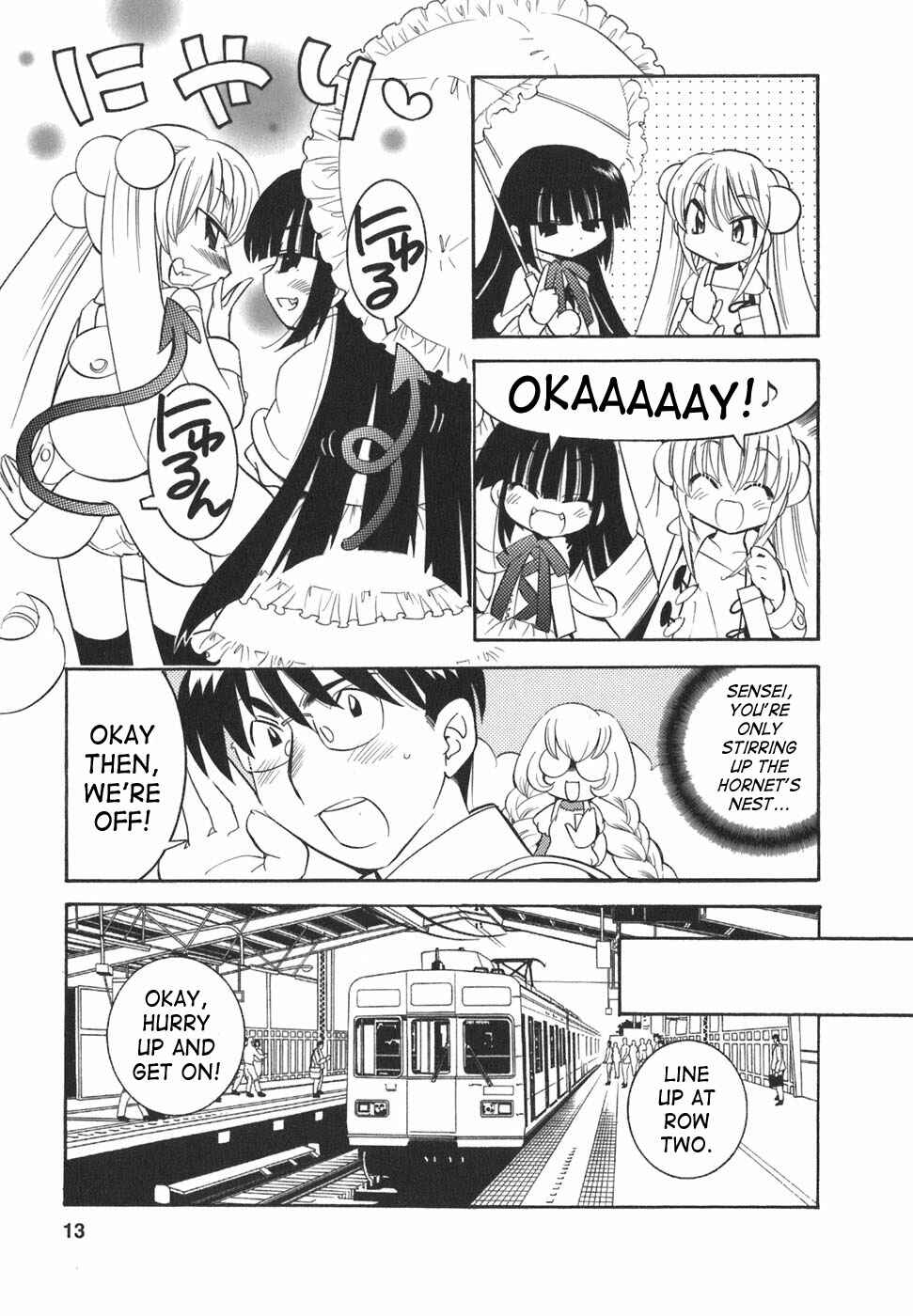 Page 11 Chapter 15 Kodomo no Jikan