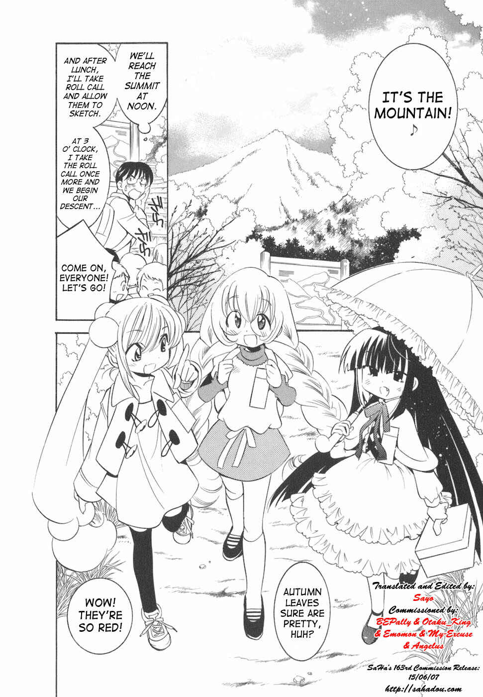Page 14 Chapter 15 Kodomo no Jikan