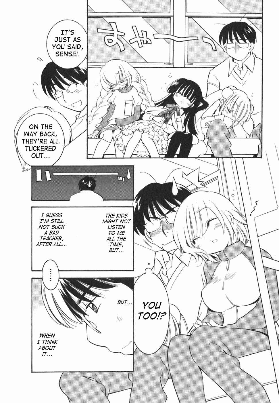 Page 26 Chapter 15 Kodomo no Jikan
