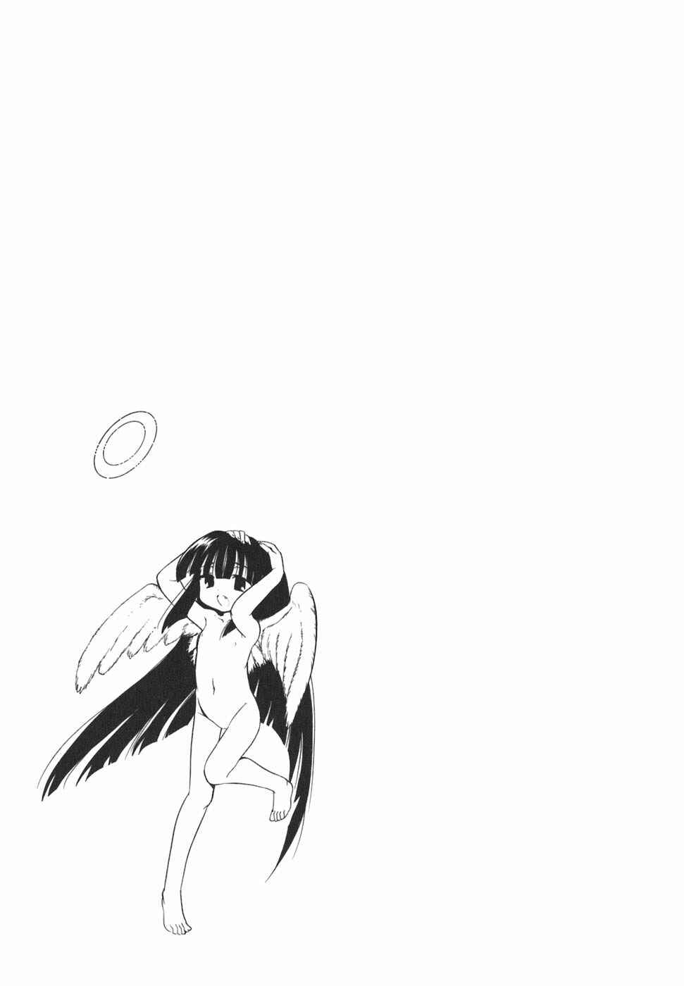 Page 29 Chapter 15 Kodomo no Jikan