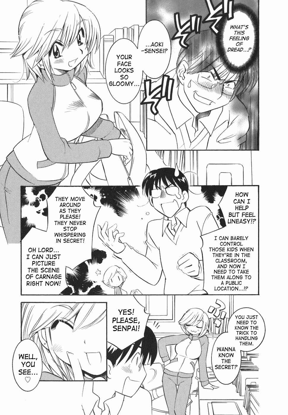 Page 9 Chapter 15 Kodomo no Jikan