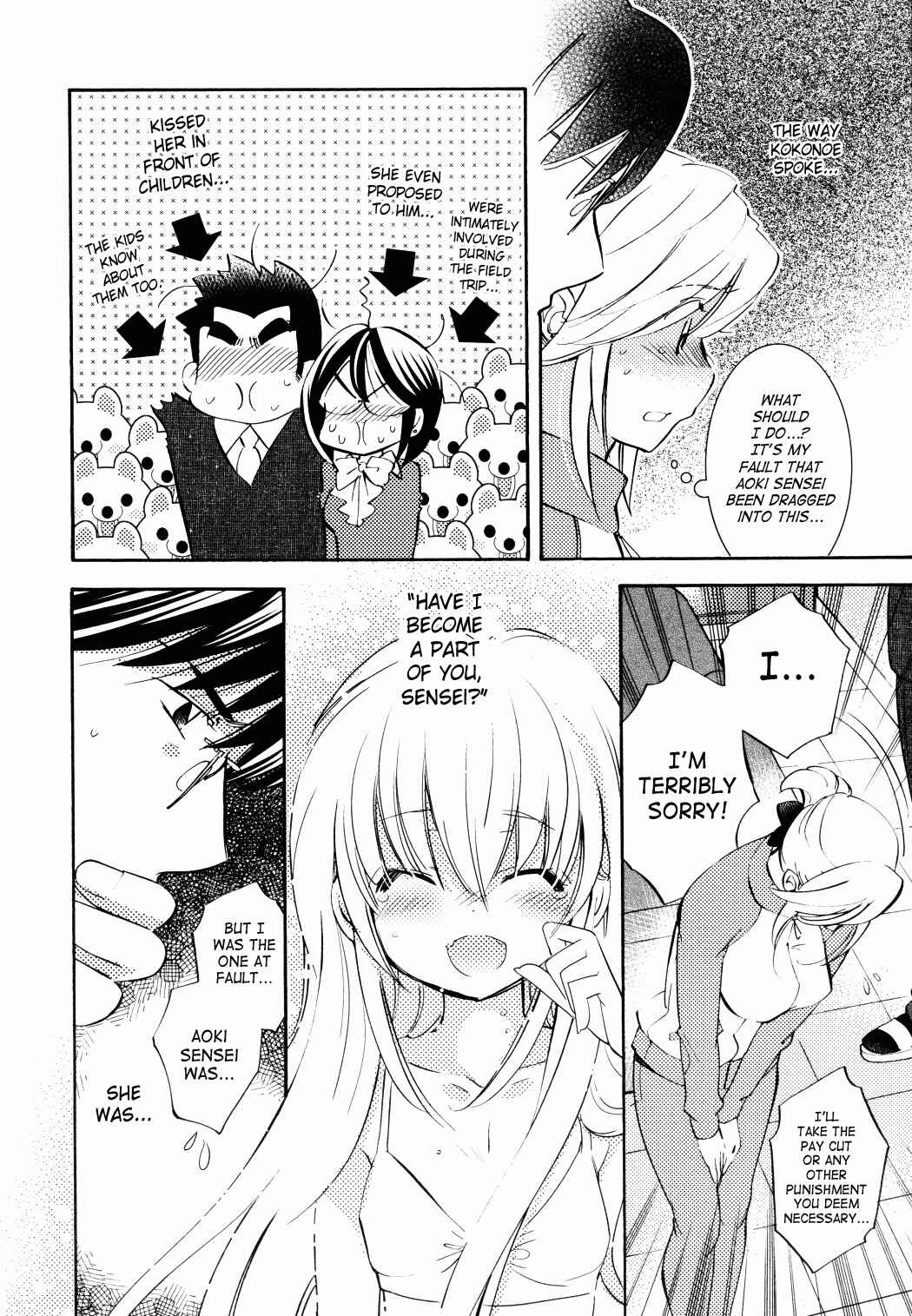 Page 10 Chapter 85 Kodomo no Jikan