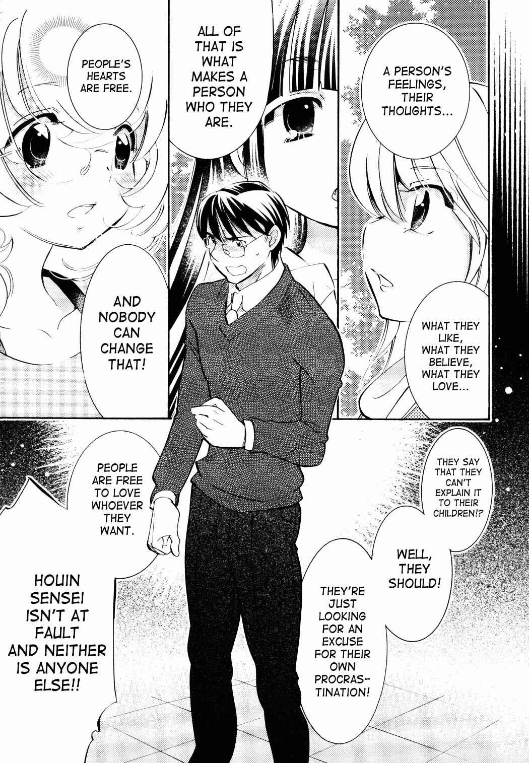 Page 13 Chapter 85 Kodomo no Jikan