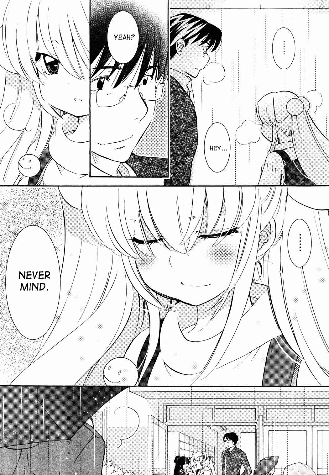 Page 19 Chapter 85 Kodomo no Jikan
