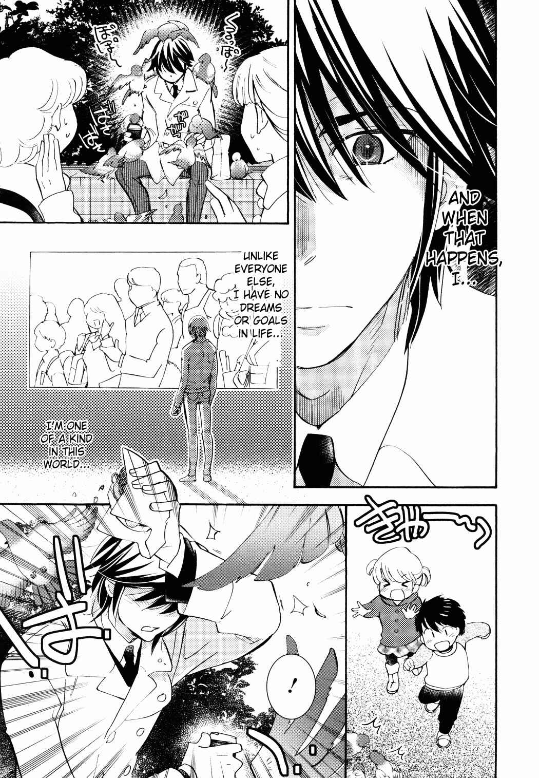 Page 3 Chapter 85 Kodomo no Jikan