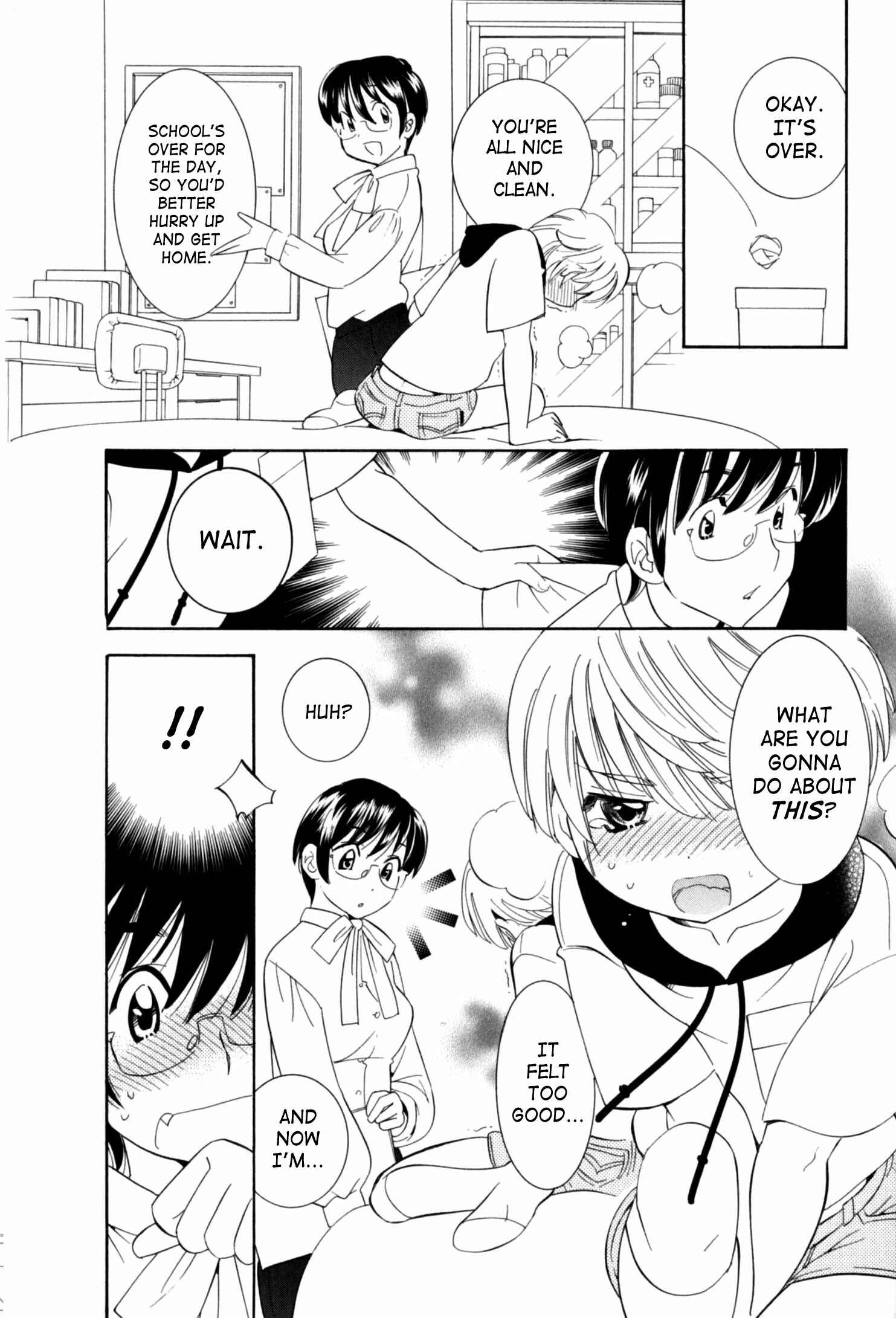 Page 11 Chapter 51.5 Kodomo no Jikan
