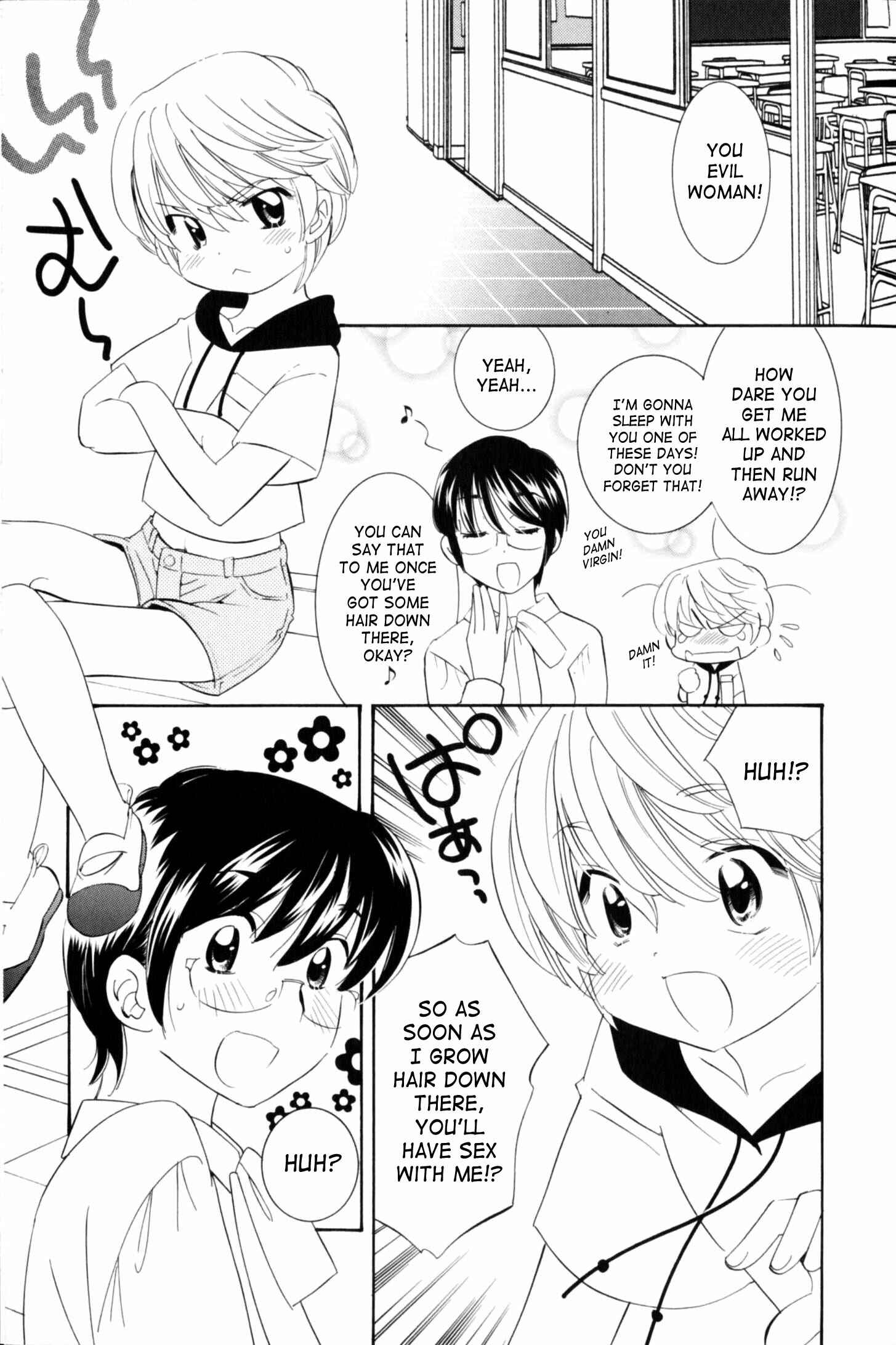 Page 14 Chapter 51.5 Kodomo no Jikan