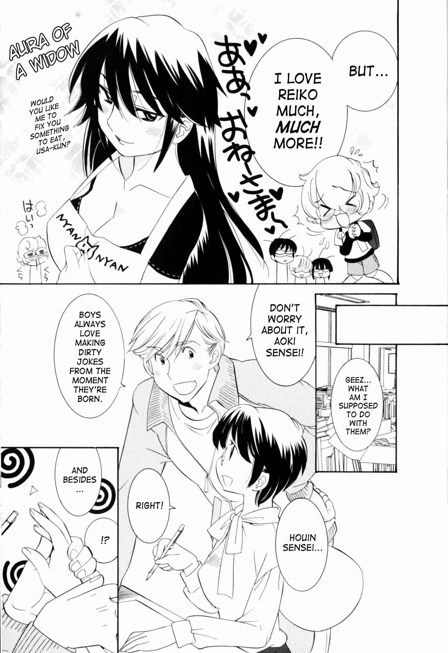 Page 6 Chapter 51.5 Kodomo no Jikan