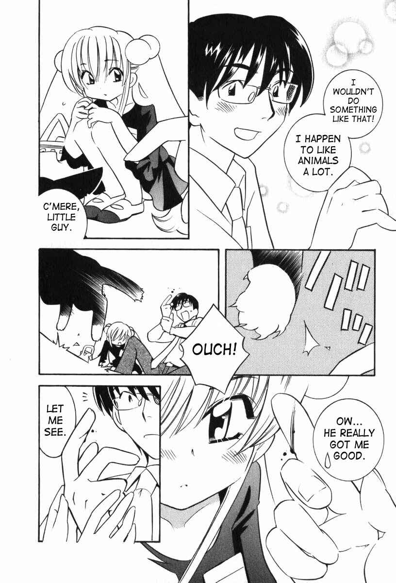 Page 10 Chapter 2 Kodomo no Jikan