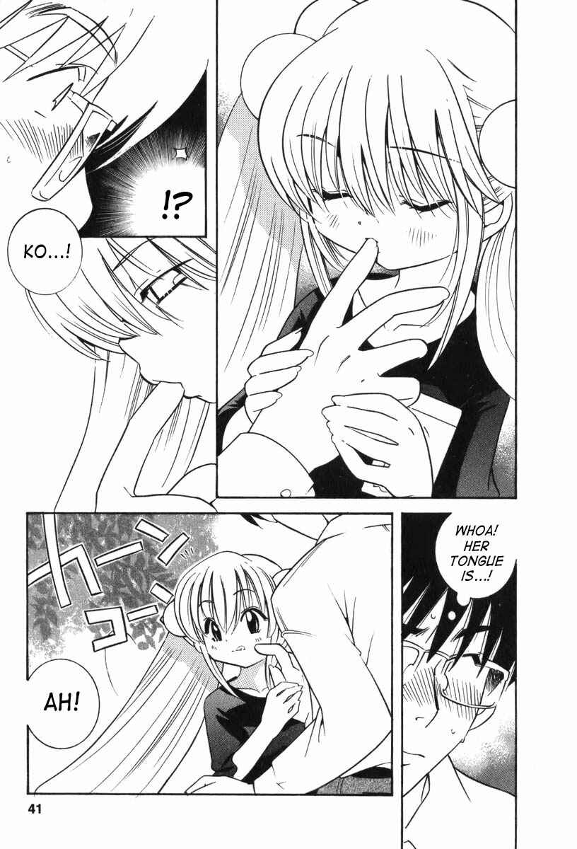 Page 11 Chapter 2 Kodomo no Jikan