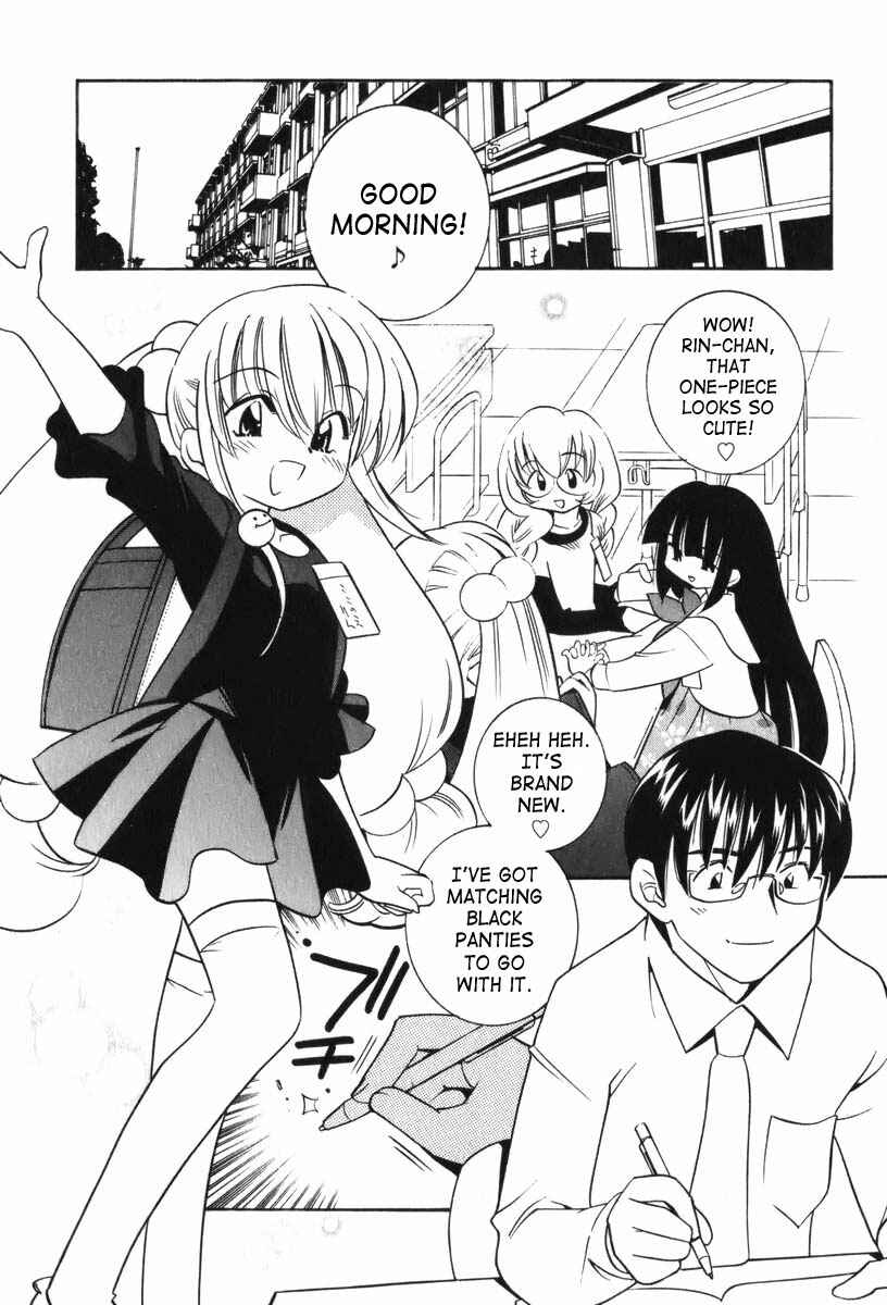 Page 2 Chapter 2 Kodomo no Jikan