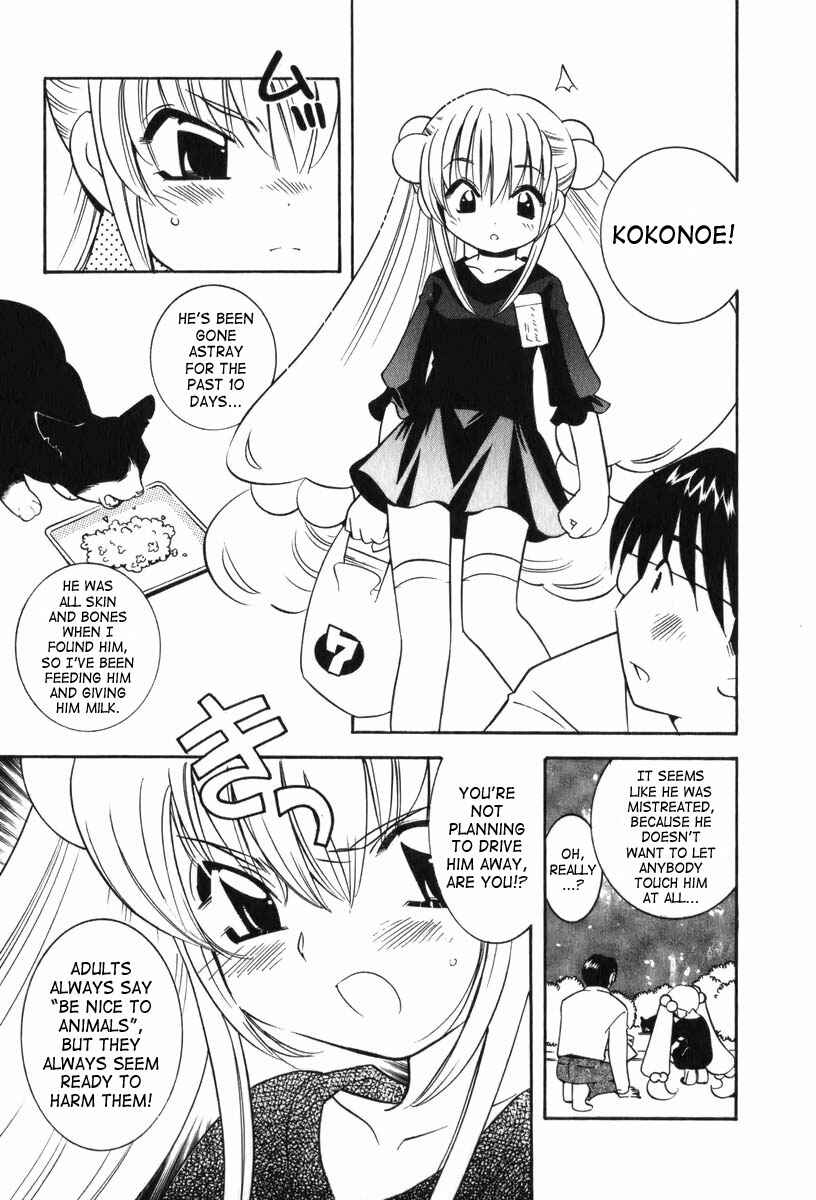 Page 9 Chapter 2 Kodomo no Jikan