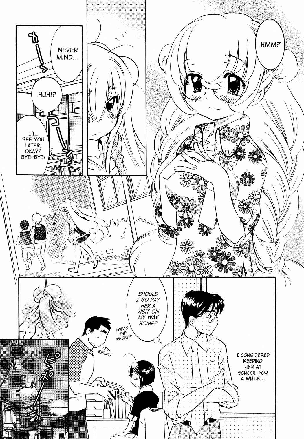 Page 14 Chapter 59 Kodomo no Jikan
