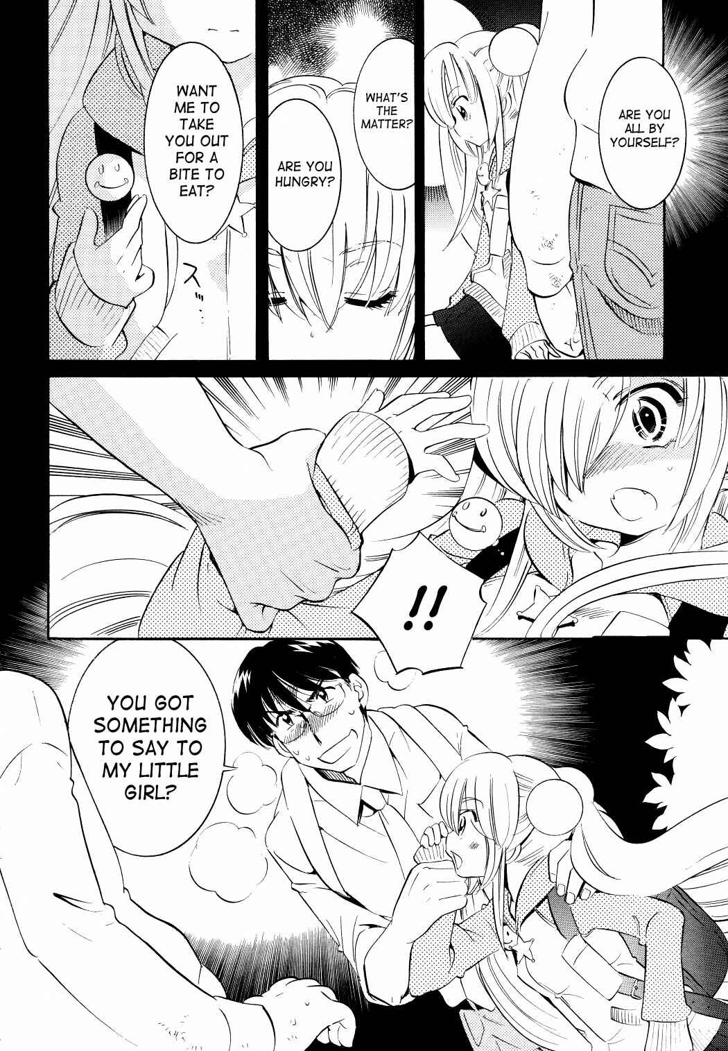 Page 18 Chapter 59 Kodomo no Jikan