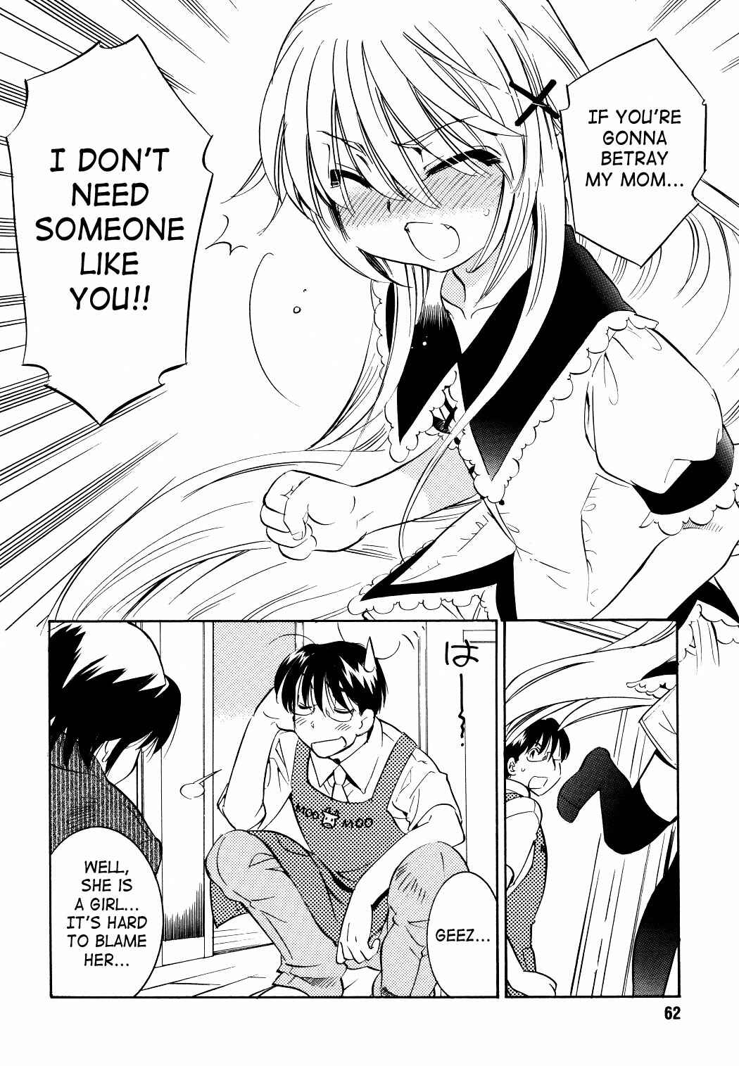 Page 4 Chapter 59 Kodomo no Jikan