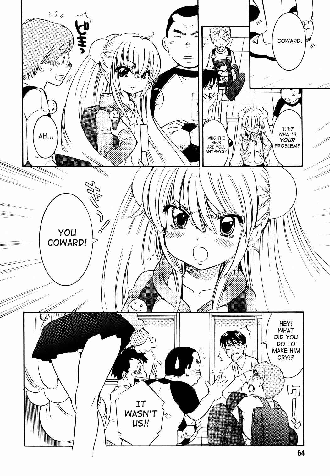 Page 6 Chapter 59 Kodomo no Jikan