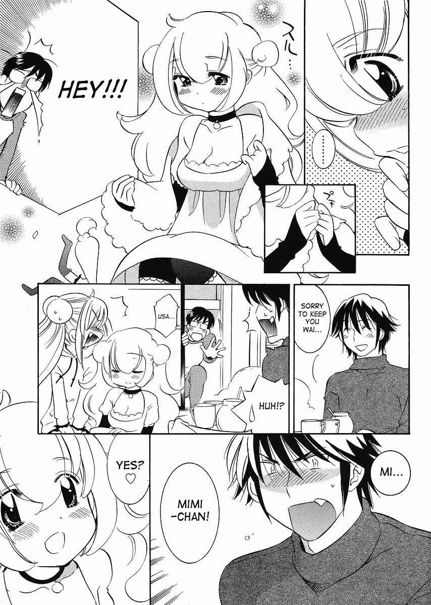 Page 21 Chapter 60 Kodomo no Jikan