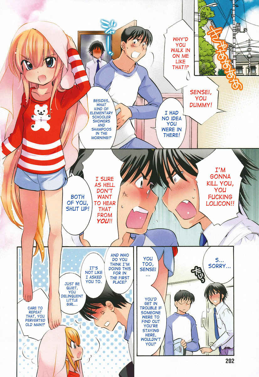 Page 4 Chapter 60 Kodomo no Jikan