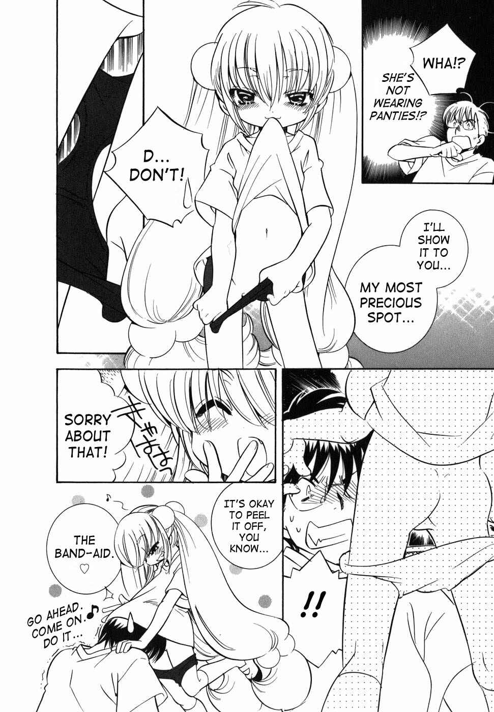 Page 20 Chapter 27 Kodomo no Jikan